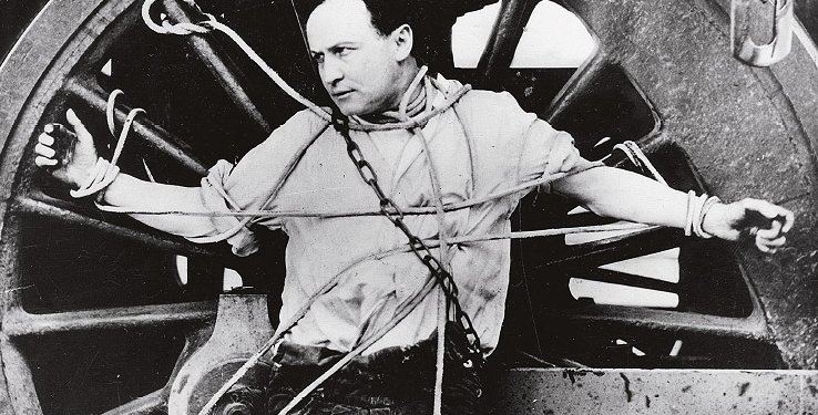 Хари Худини, магията продължава