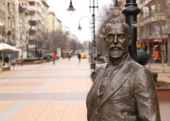 160 години от рождението на Алеко Константинов