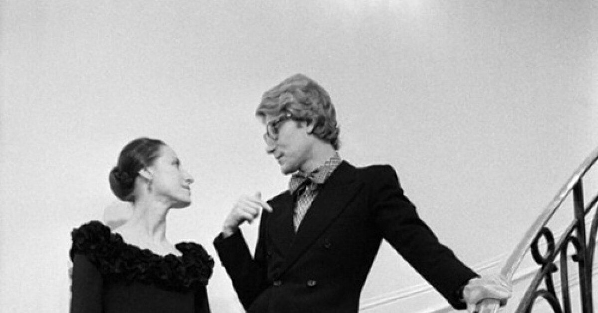 Майя Плисецкая и Ив Сен-Лоран, 1970-е | Пикабу