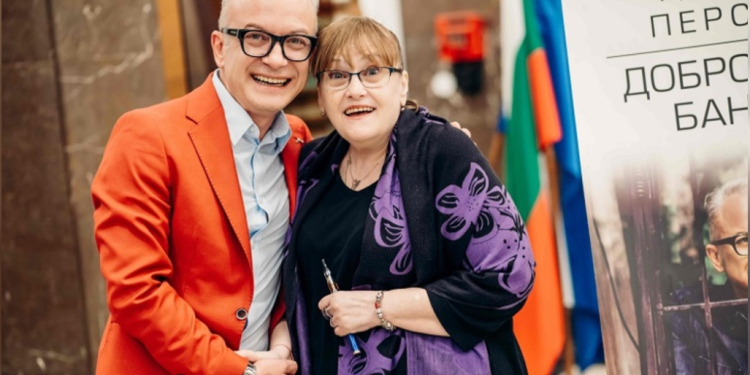 Поетичният тандем Маргарита Петкова и Добромир Банев ще гостува в Българския културен институт в Берлин