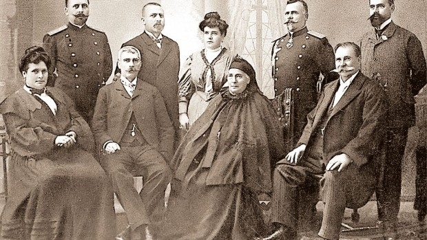 Резултат с изображение за иван вазов семейство