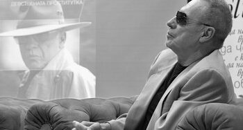 Отиде си режисьорът Николай Волев